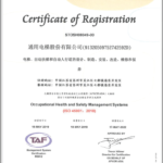 Certificate_ISO45001_2018